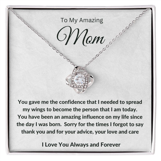 To My Amazing Mom: Gift for Mother from Son From Daughter Mom Birthday Gift, Mothers Day.