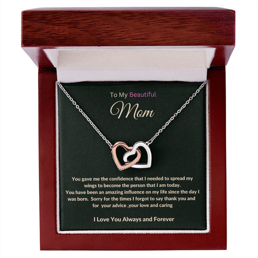 To My Beautiful Mom Necklace, Mom Gift, Mom Necklace, Mom Birthday Gift from Daughter, Mom Gift from Son, Mother's Day Gifts